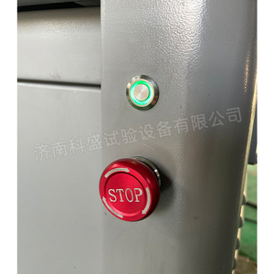 Precio de máquina de prueba de fatiga universal hidráulica servo de laboratorio - Product Image 3