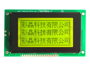 Suministro de fábrica 2025 Custom STN 128x64 12864 Dots Matrix Graphic LCD Display Module Compatible con Serial Parallel Interface-CM12864-10 - Product Image 5