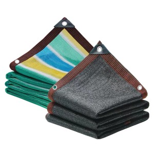 Sommer Outdoor farbiges Schattierung snetz gewickelt Perforiertes Schattierung stuch Verdicktes Wärme isolation snetz Schattierung snetz - Product Image 4