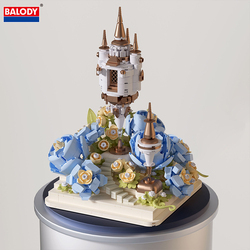 21338-starry night-1039 granules-exquisite color box