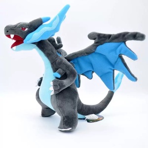 Cao Cấp 23Cm Charizard Poke Nhân Vật Đồ Chơi Sang Trọng Thêu Crane Búp Bê Cho Món Quà Sinh Nhật Căng Thẳng Cứu Trợ Chức Năng Bán Buôn - Product Image 1