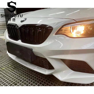 เหมาะสำหรับรุ่น BMW 2 F22 F23อัพเกรด2014-2018เป็นรุ่น M2CS มีกันชนหน้าและด้านหลังพร้อมตะแกรงและกระโปรงด้านข้าง - Product Image 3