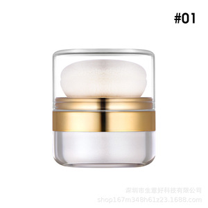 Cosmetics Shimmer Body Glitter Highlighter Vegan Custom Logo Oil Control Loose Powder Sparkling Clap Powder Face Highlighter - Product Image 6