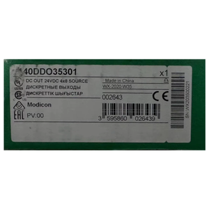 Módulo de entrada discreta Modicon Quantum para PLC PAC y controladores dedicados 140DDO35310 Módulo de salida discreta Modicon Quantum - Product Image 3