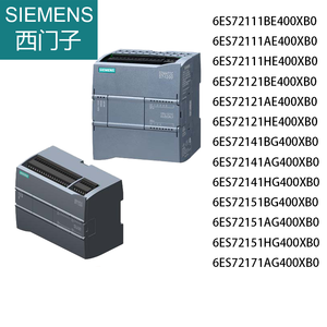 Hot Selling Siemens Original Logo <strong>PLC</strong> PAC &amp; Dedicated <strong>Controllers</strong> Module SM 1223 Economical <strong>Input</strong> &amp; <strong>Output</strong> Competitive Prices