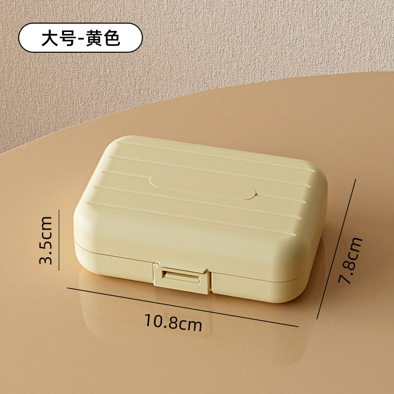 Large cream yellow