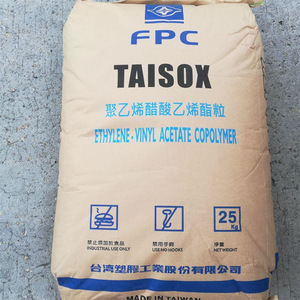 เม็ดพลาสติก HDPE 8008ชั่วโมงวัตถุดิบเม็ดพลาสติกรีไซเคิล ldpe/lldpe/pp/abs/ps - Product Image 5