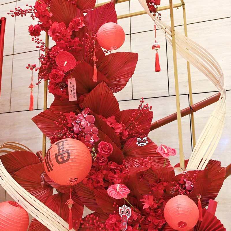 Rouge