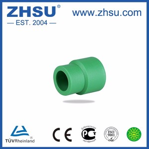 塑料管PPR配件联轴器减速器 - Product Image 6