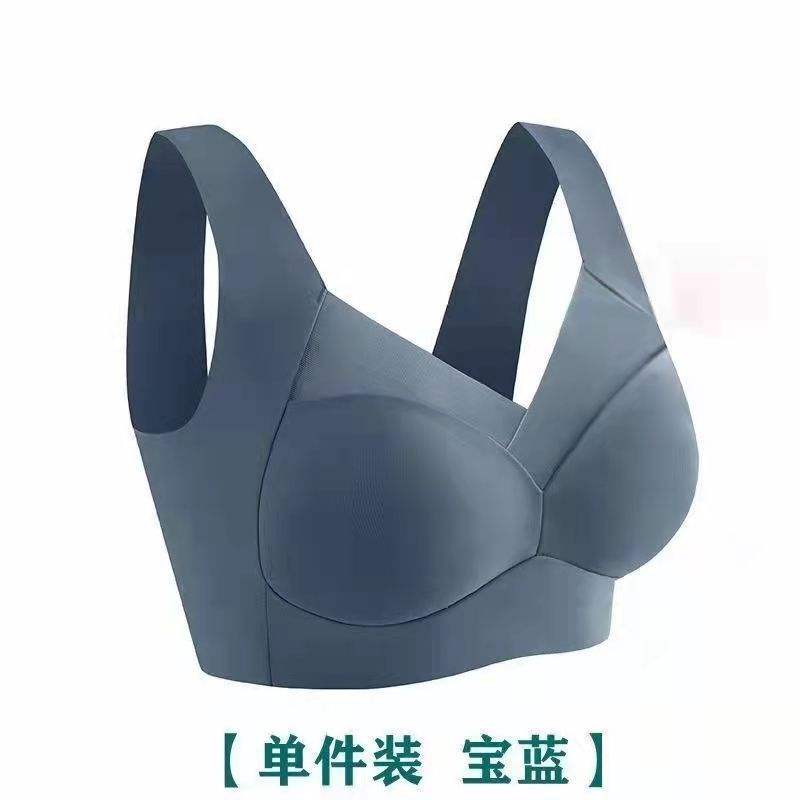 ไพลินสีฟ้า