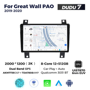 MEKEDE <strong>Android</strong> 2din <strong>Android</strong> Car Dvd Car Multimedia DUDU 2K Touch Screen 12+512GB <strong>System</strong> 7870 DSP 7739FOR GreatWall PAO - Product Image 2