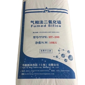 Dióxido de silicone hidrofóbico, alta pureza, <span class=keywords><strong>nano</strong></span>-pó, fundido, sílica hidrofóbica, HT-903 para revestimento
