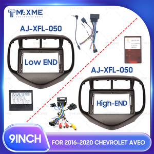 סיטונאי עבור 2016-2020 chevrolet aveo 9 אינץ מסך וידאו מסך מולטימדיה מכונת אנדרואיד התקנת סטריאו - Product Image 2
