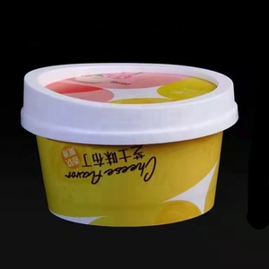 80ml230mlラウンドアイスクリームカッププラスチックヨーグルトカップPP素材プリンカップデザートボックス<span class=keywords><strong>IML</strong></span>印刷付き