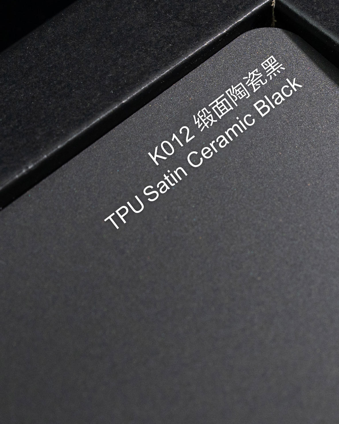 K012-Stain Ceramic Black