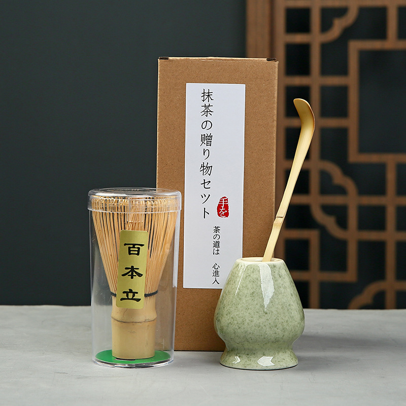 Ensemble de 3 pièces - Vert