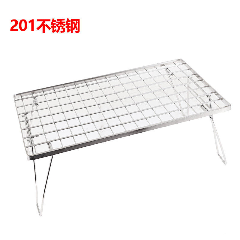 Table en treillis métallique (acier inoxydable 201) -- couleur naturelle