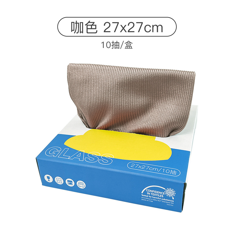 Pull-out box, brown, 10 strips (27*27cm)