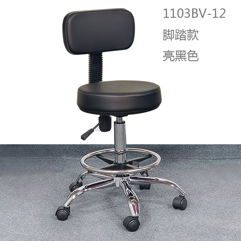 pedal bright black