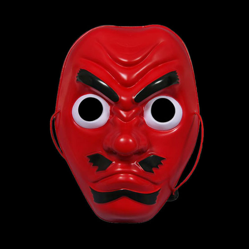 Corail Rouge