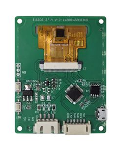 2.8 inch HMI interface serial screen UART IPS full view tft <strong>LCD</strong> touch screen tft <strong>lcd</strong> <strong>module</strong>
