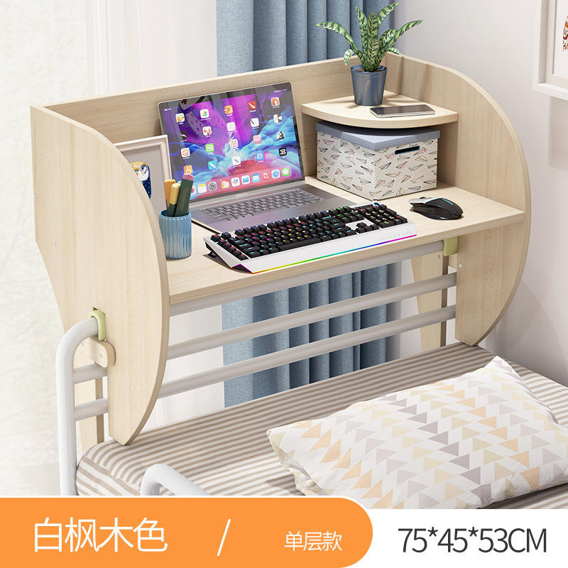 Couleur bois d'érable monocouche