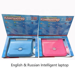 子供英語とロシア語の学習ラップトップおもちゃ子供インテリジェントタブレット教育学習機 - Product Image 3