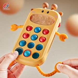 Chengji erken eğitim 8 1 çok fonksiyonlu bebek aktivite oyuncaklar karikatür geyik telefon çekme dize montessori interaktif oyuncak - Product Image 2