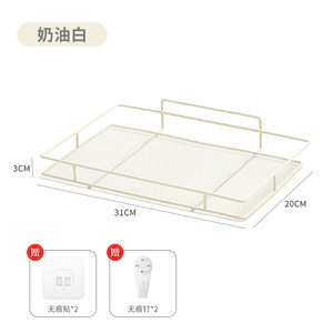 Detachable Design <strong>Dream</strong> Network Router Rack with Free Punching Wall Bracket for WiFi TV Set-Top Box Placement Storage Boxes <strong>Bins</strong> - Product Image 6