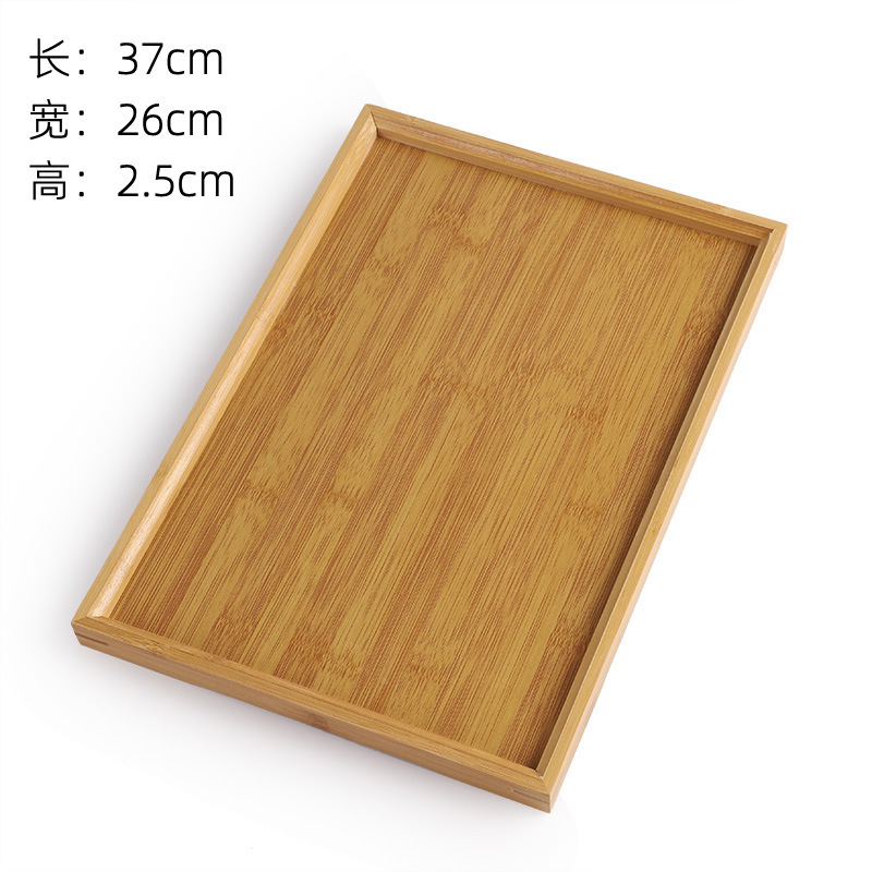 Plato llano 37*26cm