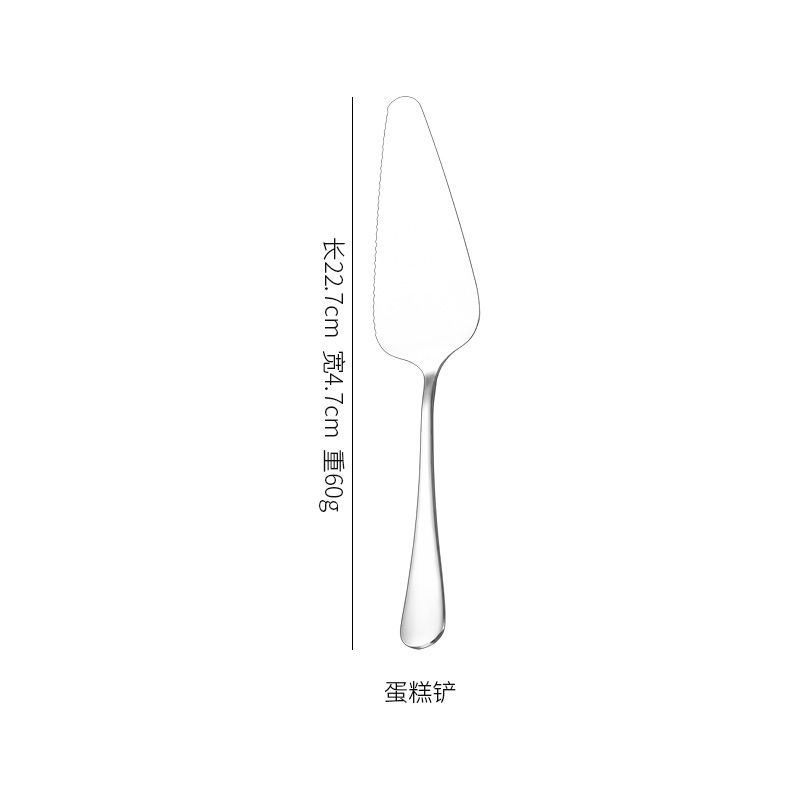 304 spatule à gâteau à long manche