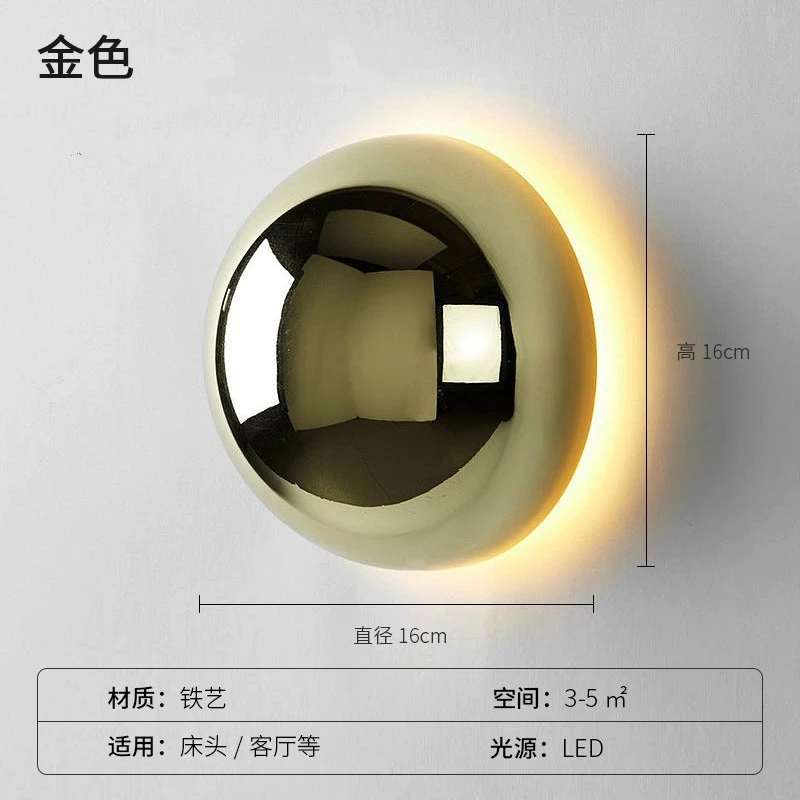gold 16cm