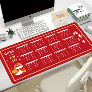 Alfombrilla de ratón grande para escritorio, alfombrilla de ratón para juegos, alfombrilla de teclado extendida en ordenador portátil, alfombrilla de teclado para oficina - Product Image 3
