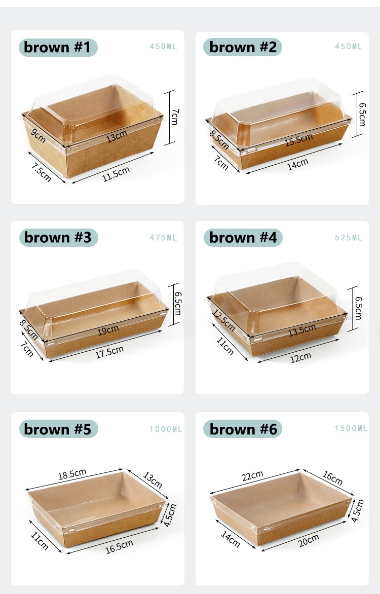 in stock brown unprinted