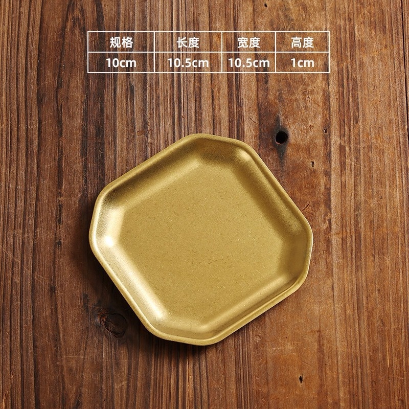 10.5cm square snack plate (vintage gold)