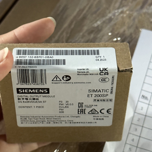 Nuovo e originale Siemens SIMATIC ET200SP modulo di uscita digitale 8x24V DC/0,5A di base per PLC modello di programmazione 6ES7132-6BF01-0AA0 - Product Image 2
