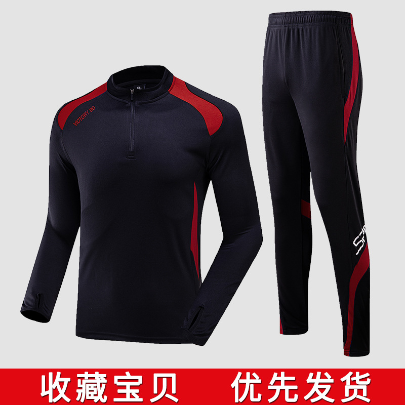 1901 black red edge suit