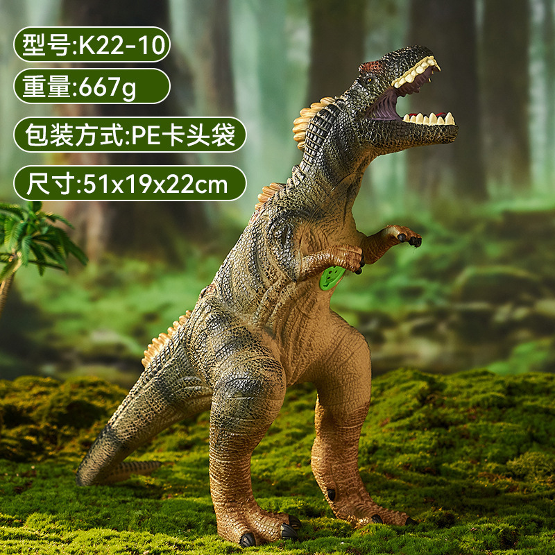 HY-K22-10 son vinyle allosaurus modèle a / 51*19*22cm / 667g