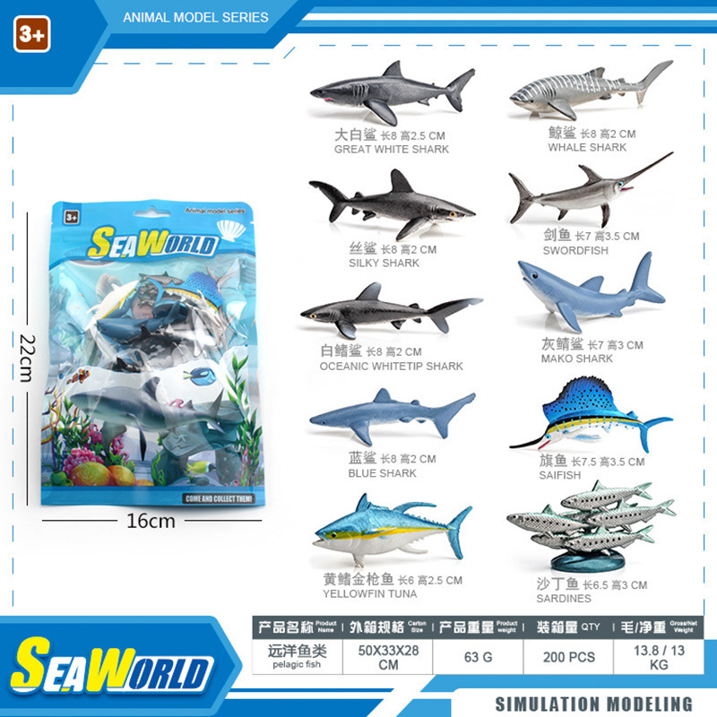 Colorido pez oceánico BL-1031D, 63g