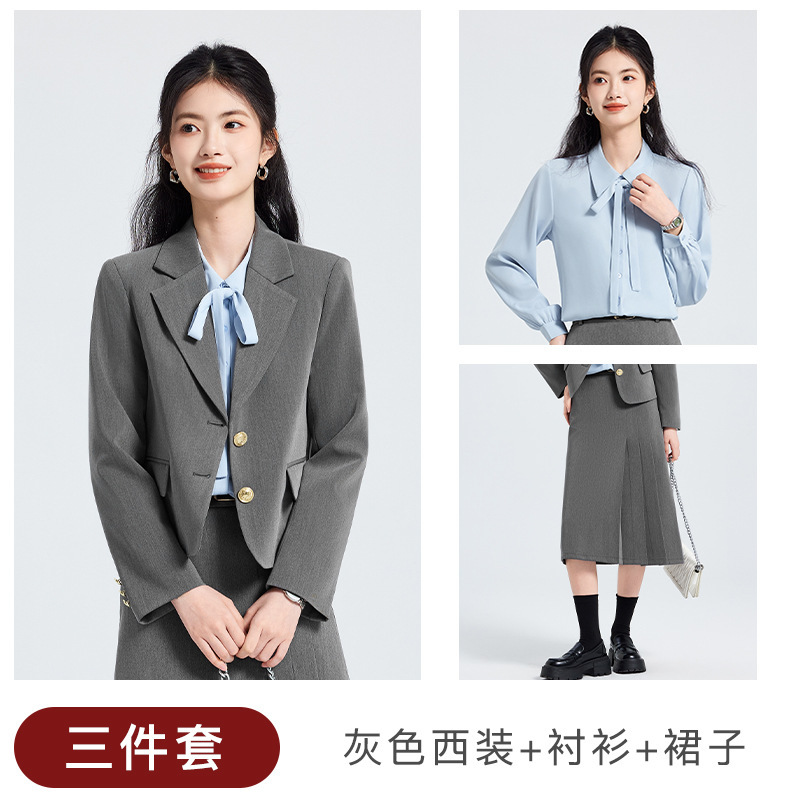 Gray long-sleeved suit skirt, gray-blue long-sleeved shirt