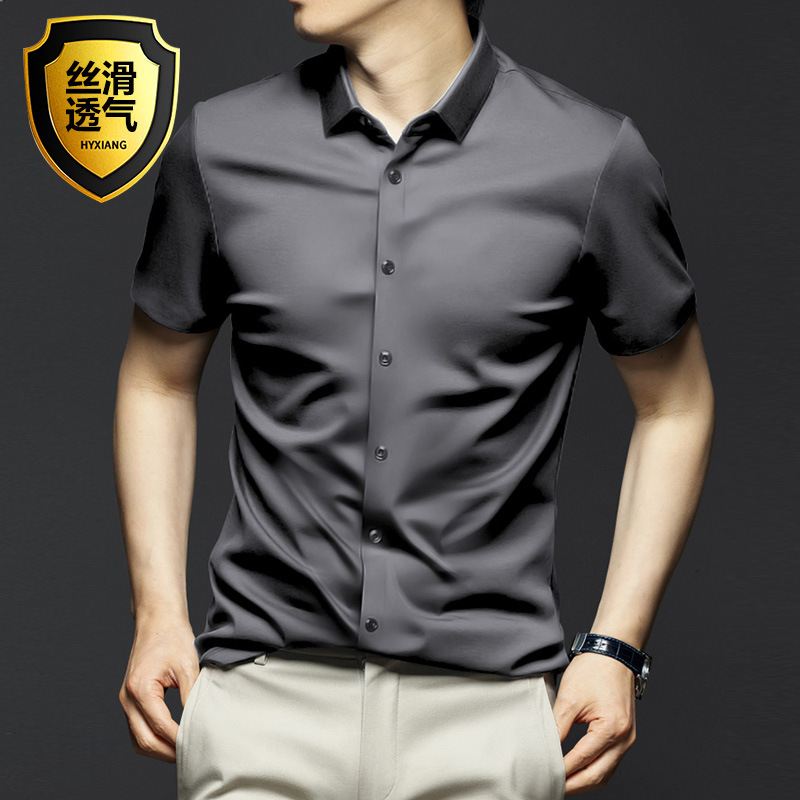 Dark gray d2128-4