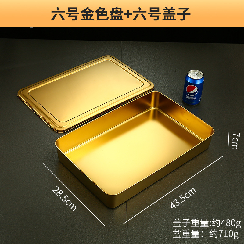 Tiramisu dish, 43*29*6.5cm (gold), with lid.