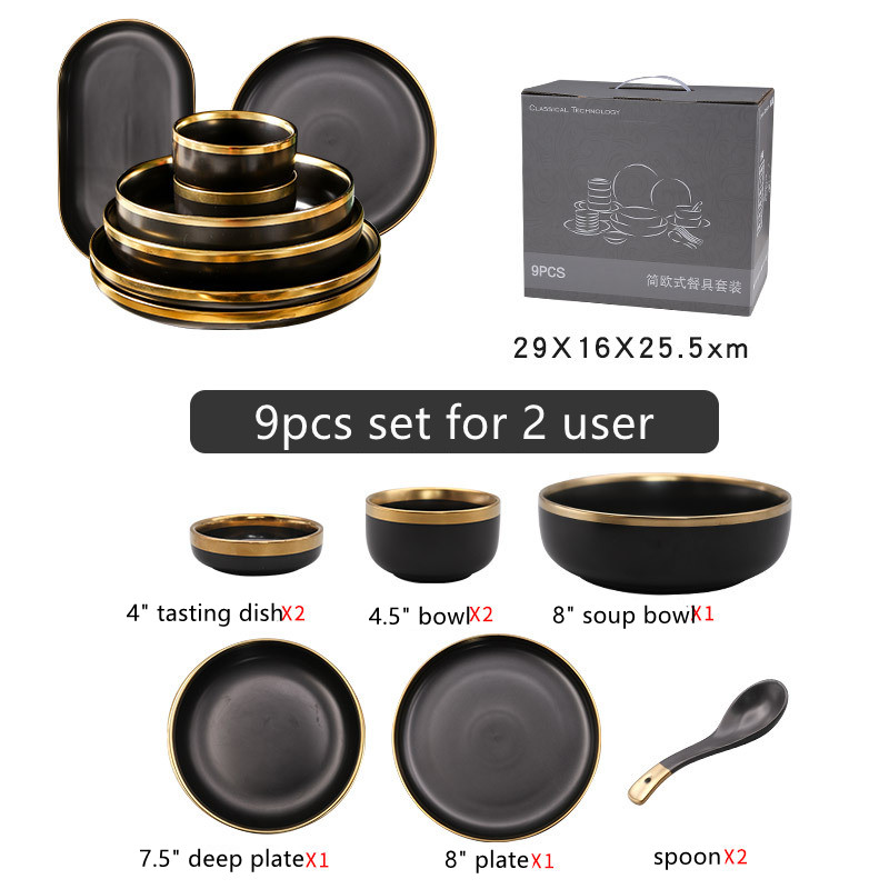 Ensemble 9pcs-noir