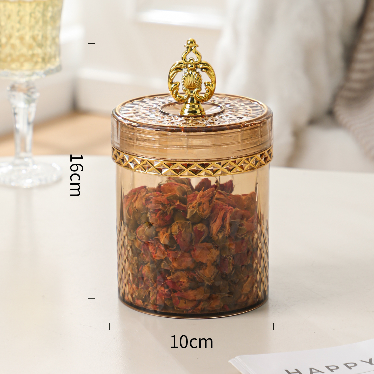 Single sealed container (amber)