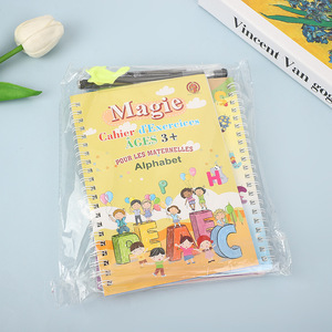 สมุดคัดลายมือสำหรับเด็กสมุดฝึกคัดลายมือสำหรับเด็กทำจากหนังสือภาษาฝรั่งเศสสำหรับเด็ก - Product Image 6