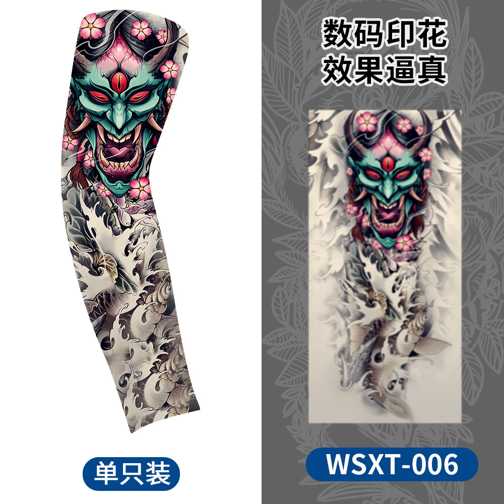 WSXT-006