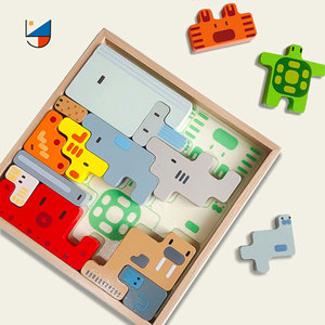 סט צעצוע פאזל מעץ לילדים בעלי חיים <span class=keywords><strong>3D</strong></span> חוסם טיזר מוח 5-7 שנים טווח גילאים חידות פעילויות לילדים