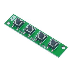 5PCSBluetoothモジュールマッチングキーボードBluetoothパワーアンプマッチングキーボード - Product Image 1
