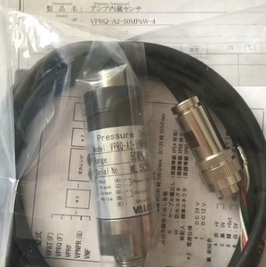 יפני לחץ למשדר לחץ ומדיוק גבוה VPRQ-A3-1 mpa עשוי ב-halcom של דלק מים יפן חיישני לחץ שמן - Product Image 3