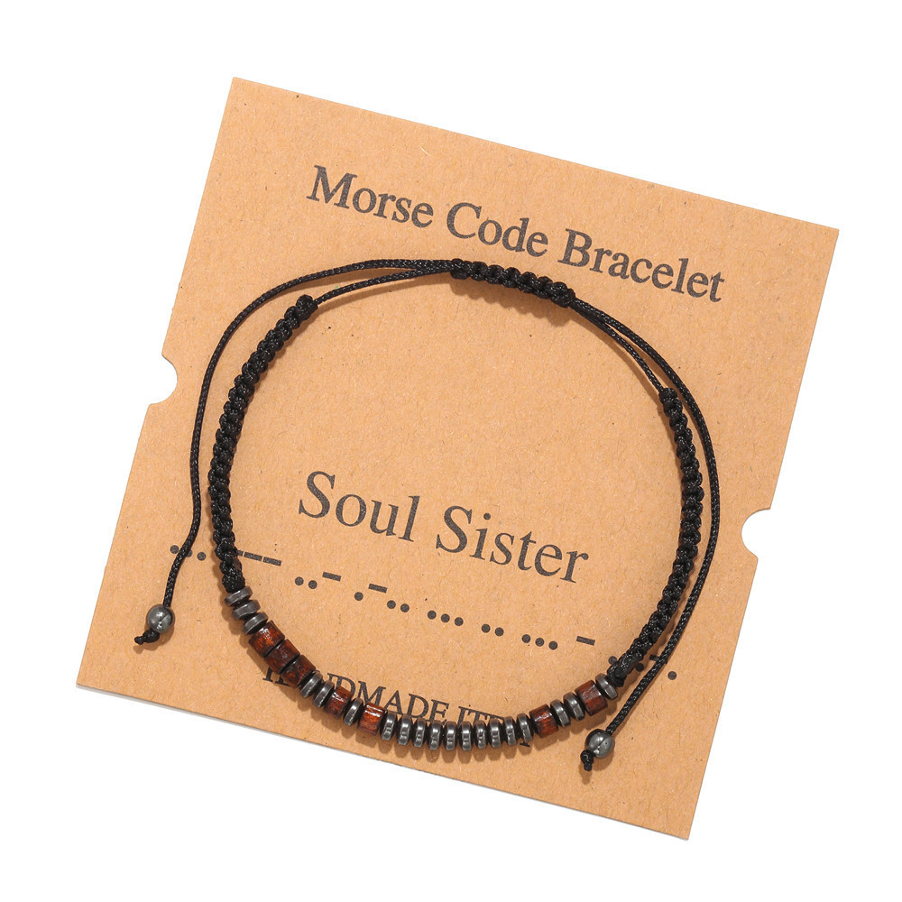 Soul Sister